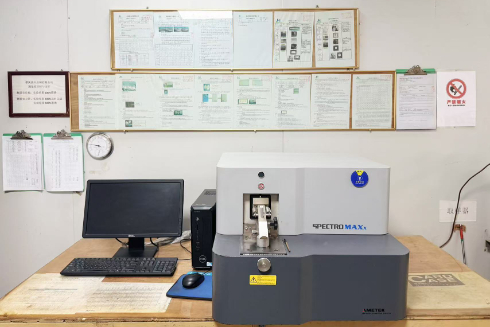 Spectrometer