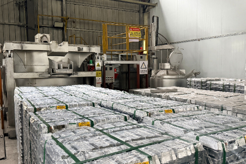 Aluminum Ingot Storage Area