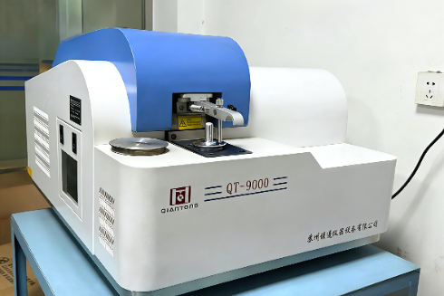 Spectrometer