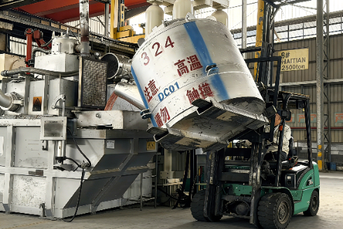 Raw Material Supply