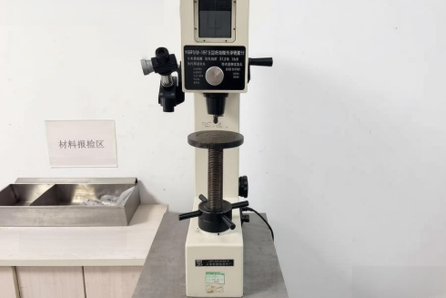 Hardness Tester