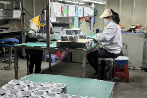 Packaging Area