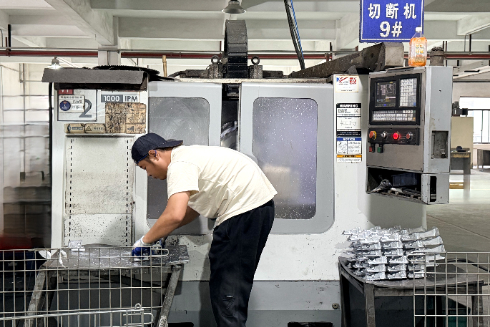 Cutting Machine
