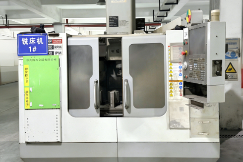 Milling Machine